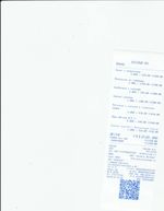 Кассовые чеки с подтверждением в Сухом Логе