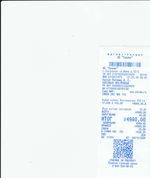 Кассовые чеки с подтверждением в Сухом Логе