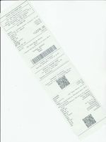 Кассовые чеки с подтверждением в Сухом Логе